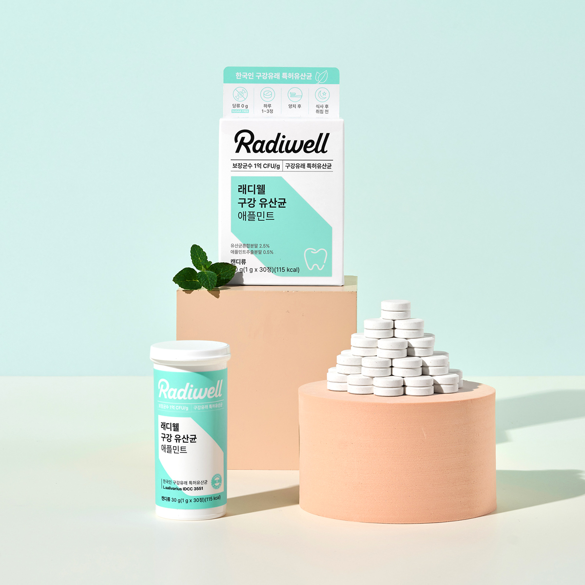 부가이미지 썸네일