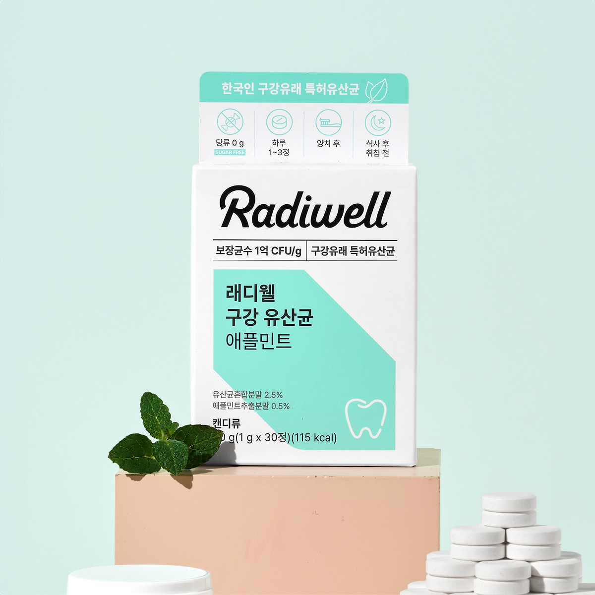 부가이미지 썸네일