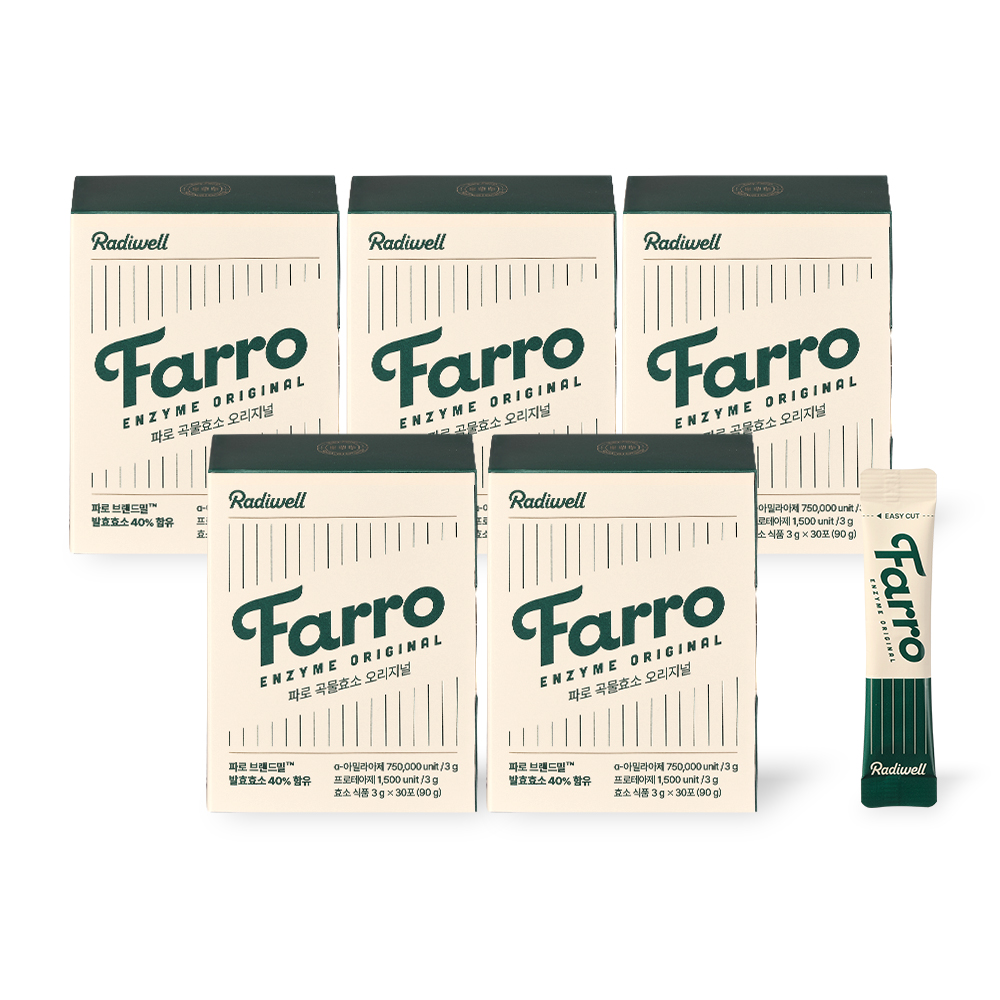 상품중이미지 썸네일