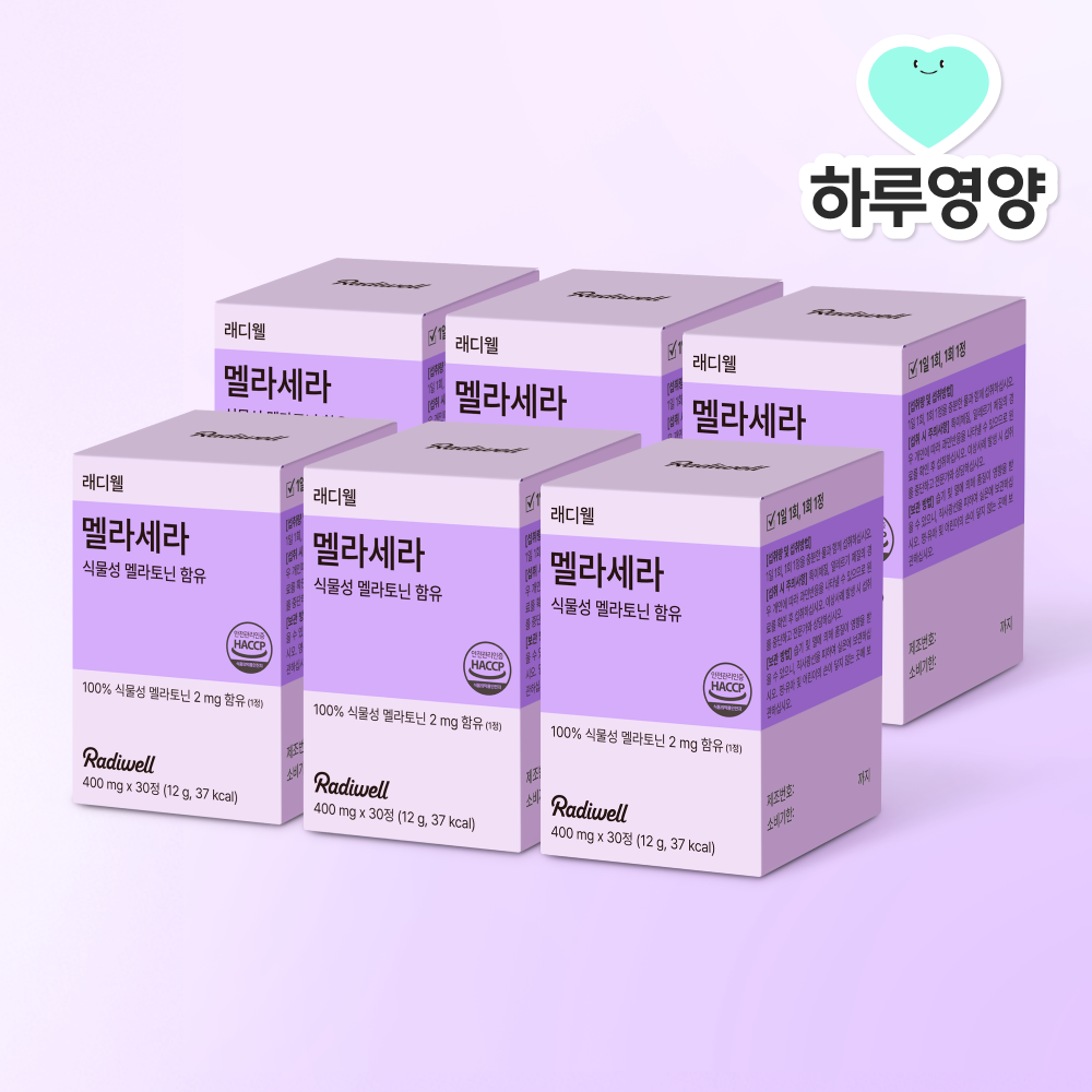 상품중이미지 썸네일