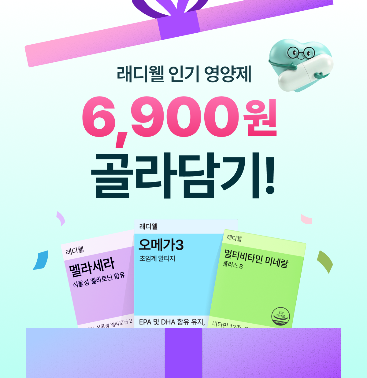 상품중이미지 썸네일