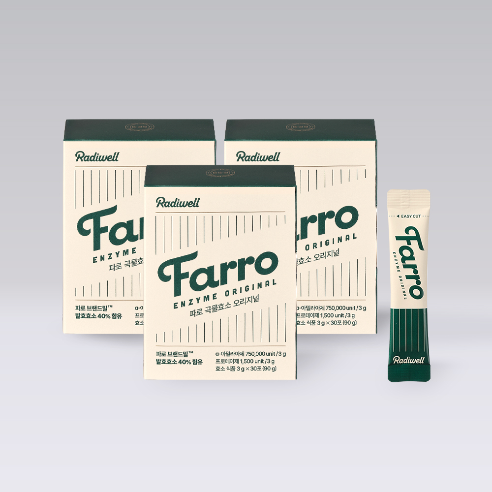 상품중이미지 썸네일