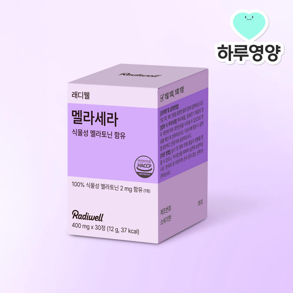 상품중이미지 썸네일