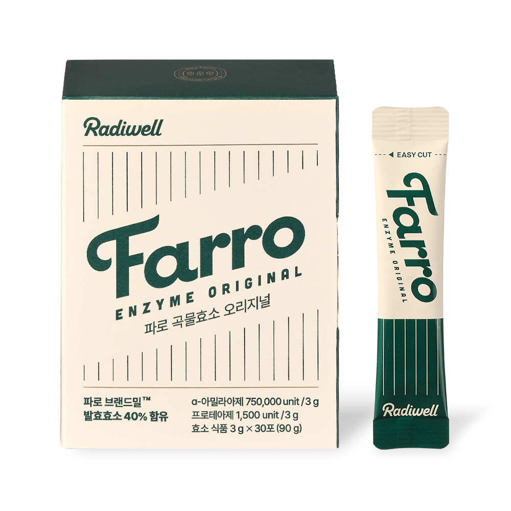 상품중이미지 썸네일