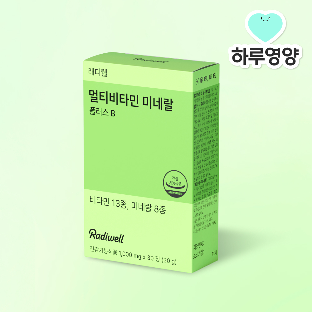 상품중이미지 썸네일