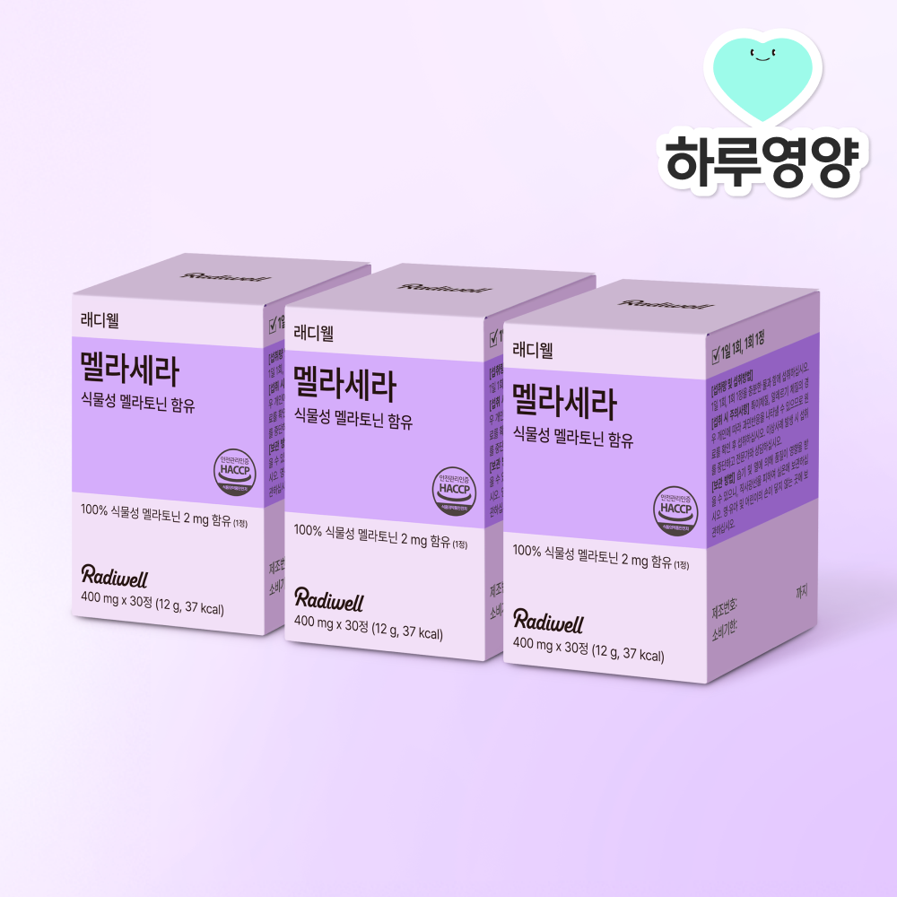 상품중이미지 썸네일