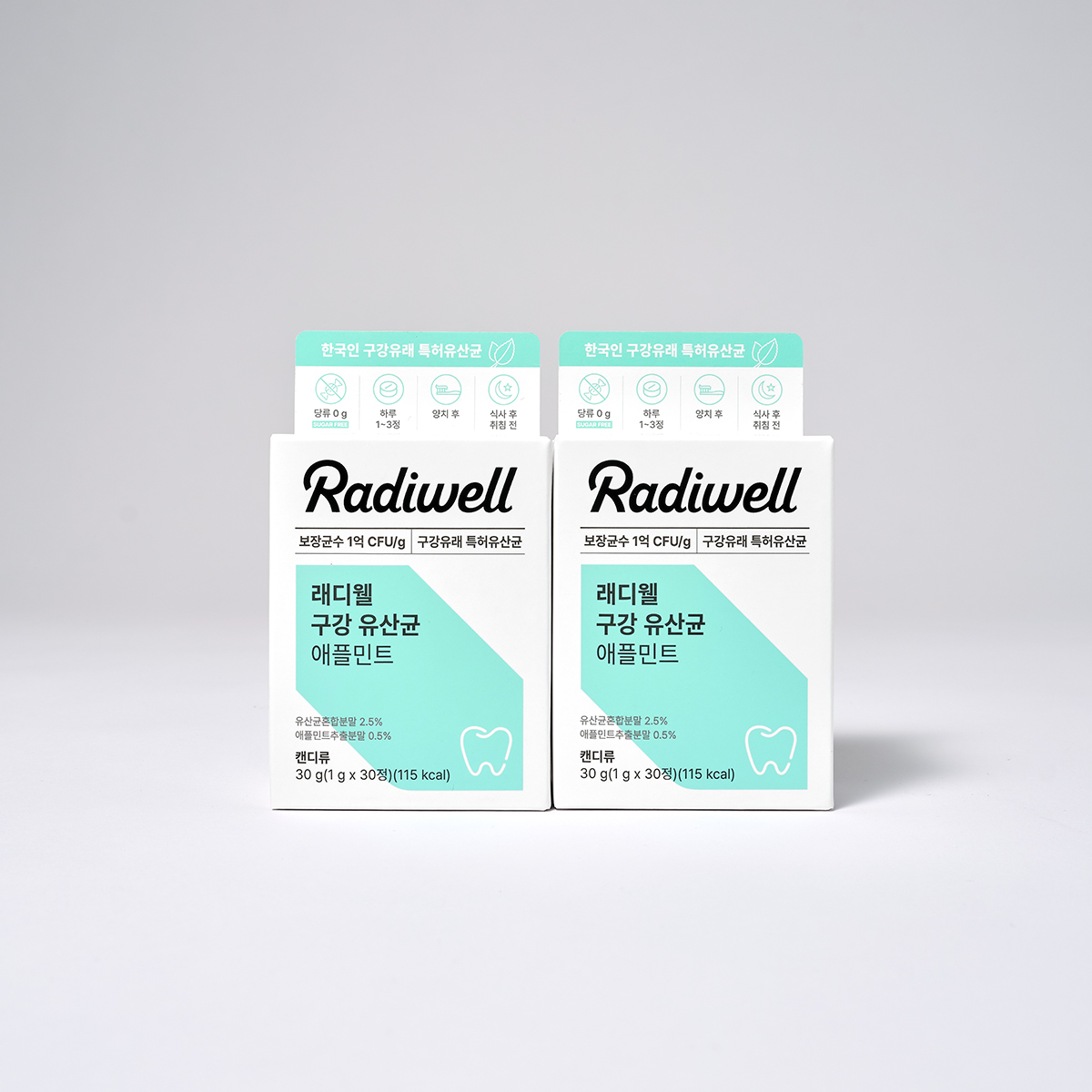 상품중이미지 썸네일