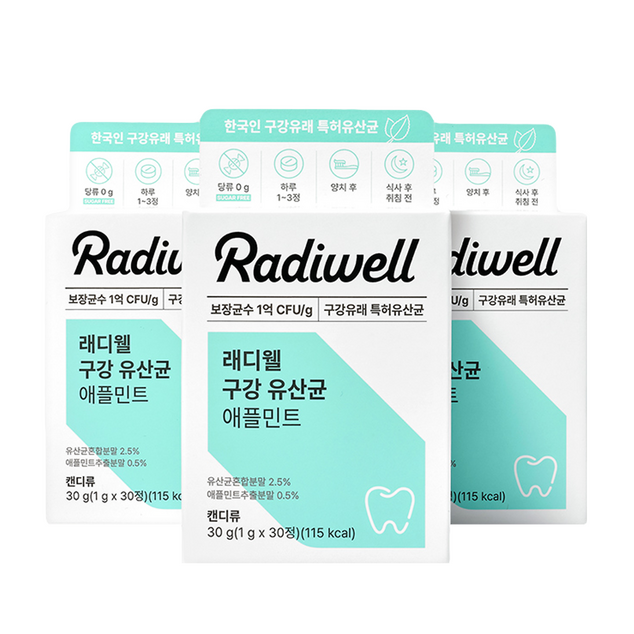 상품중이미지 썸네일