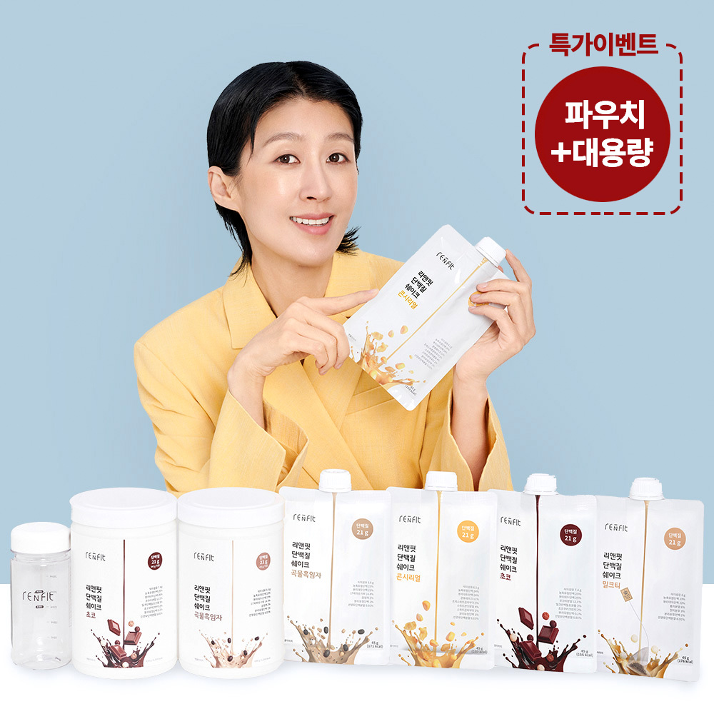 상품중이미지 썸네일