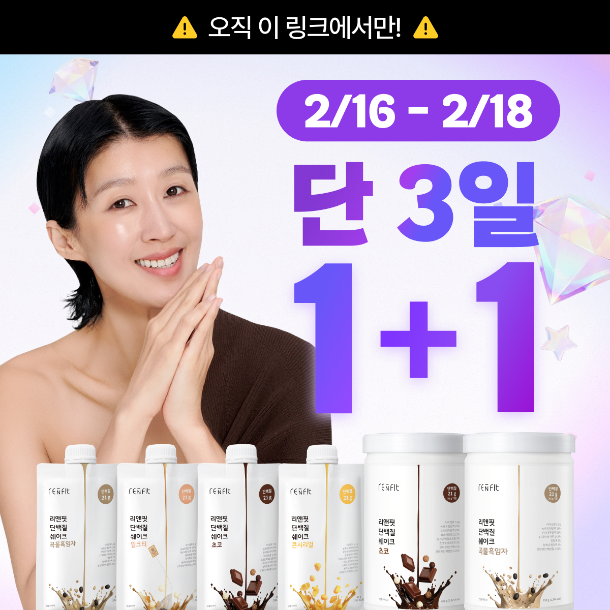 상품중이미지 썸네일