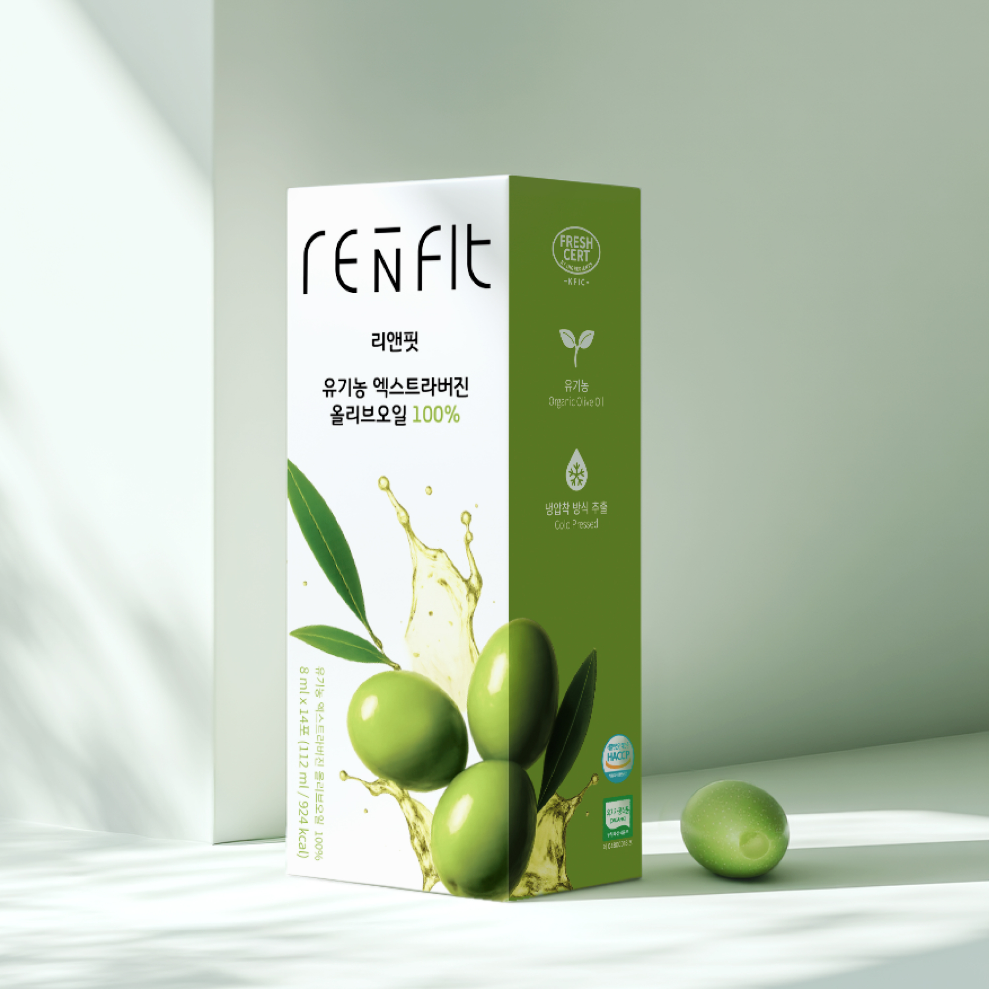 상품중이미지 썸네일