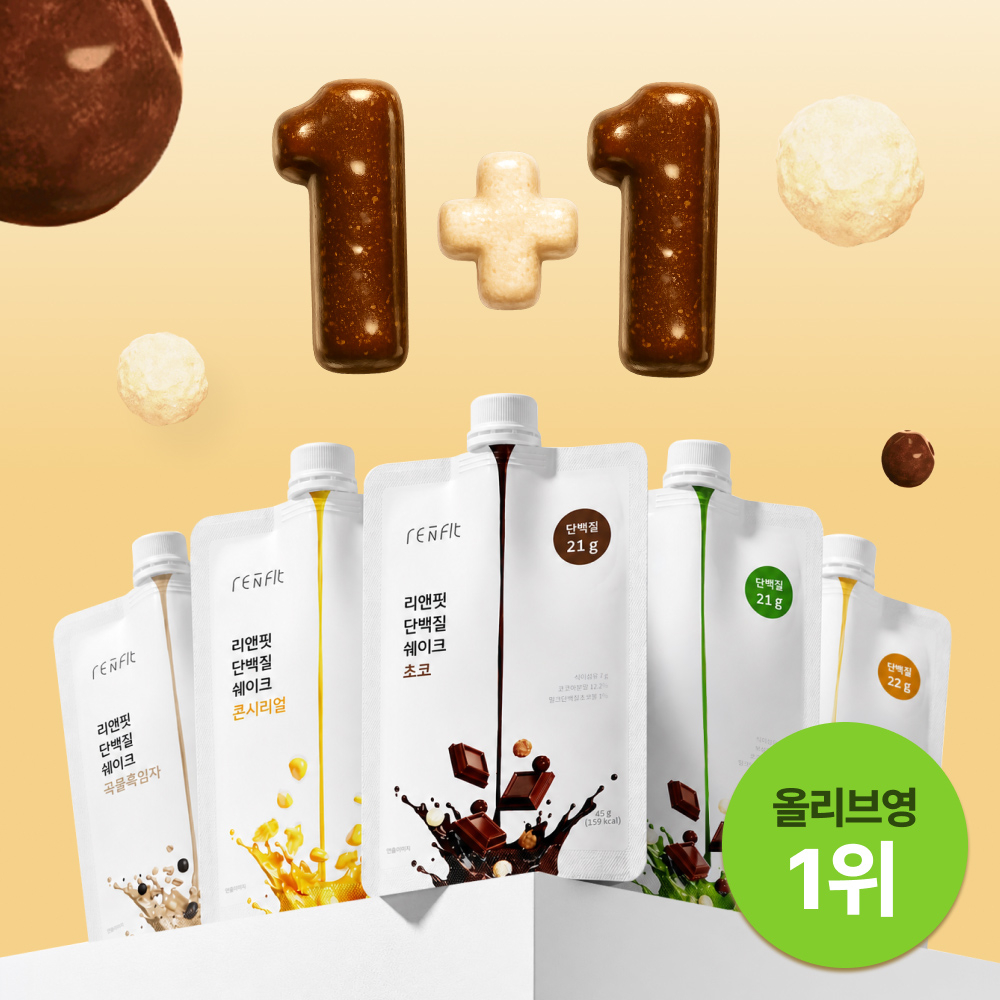 상품중이미지 썸네일