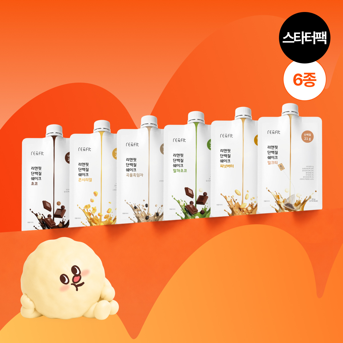 상품중이미지 썸네일