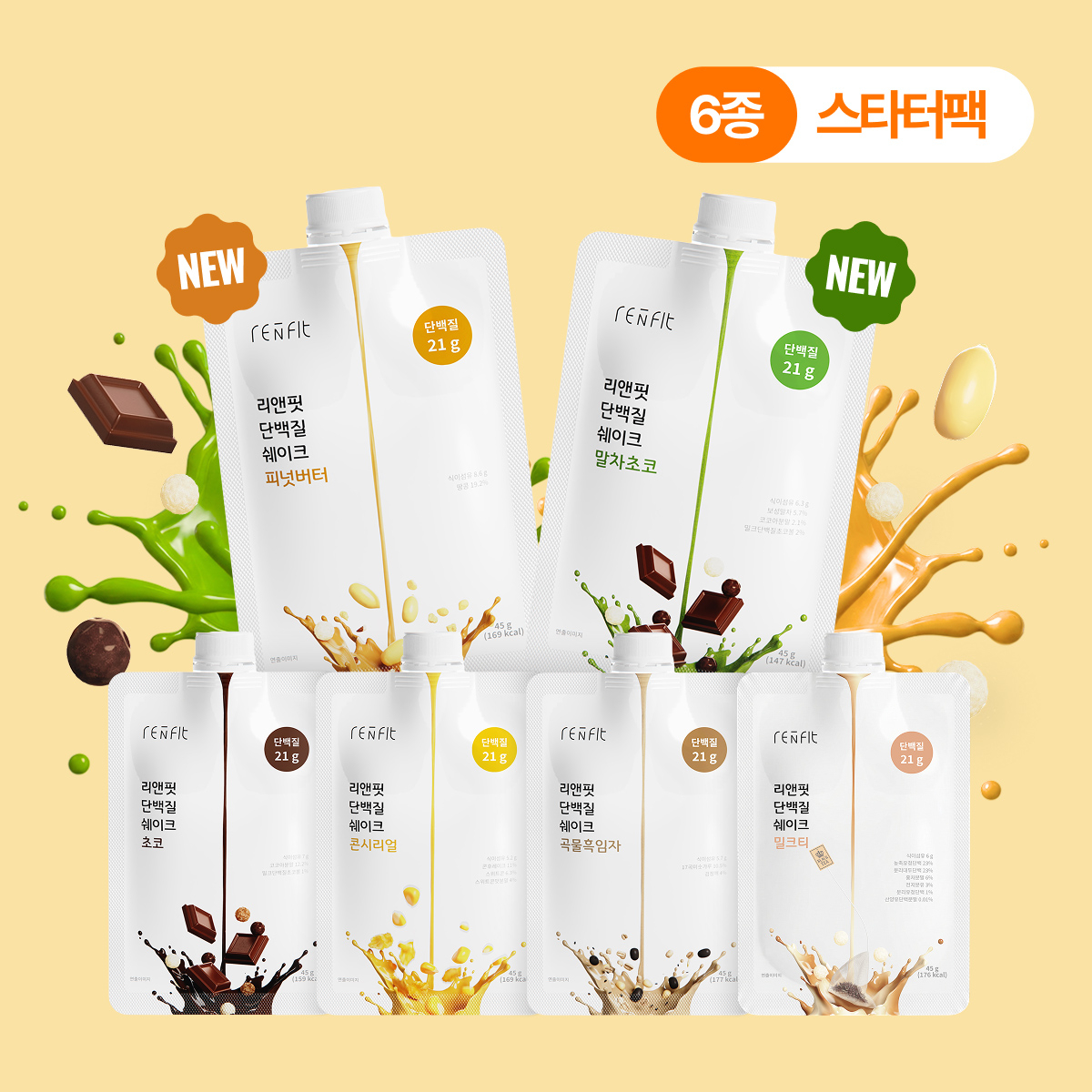상품중이미지 썸네일