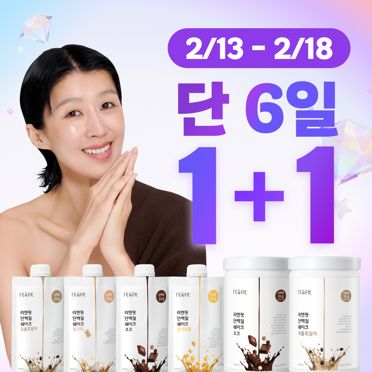 상품중이미지 썸네일