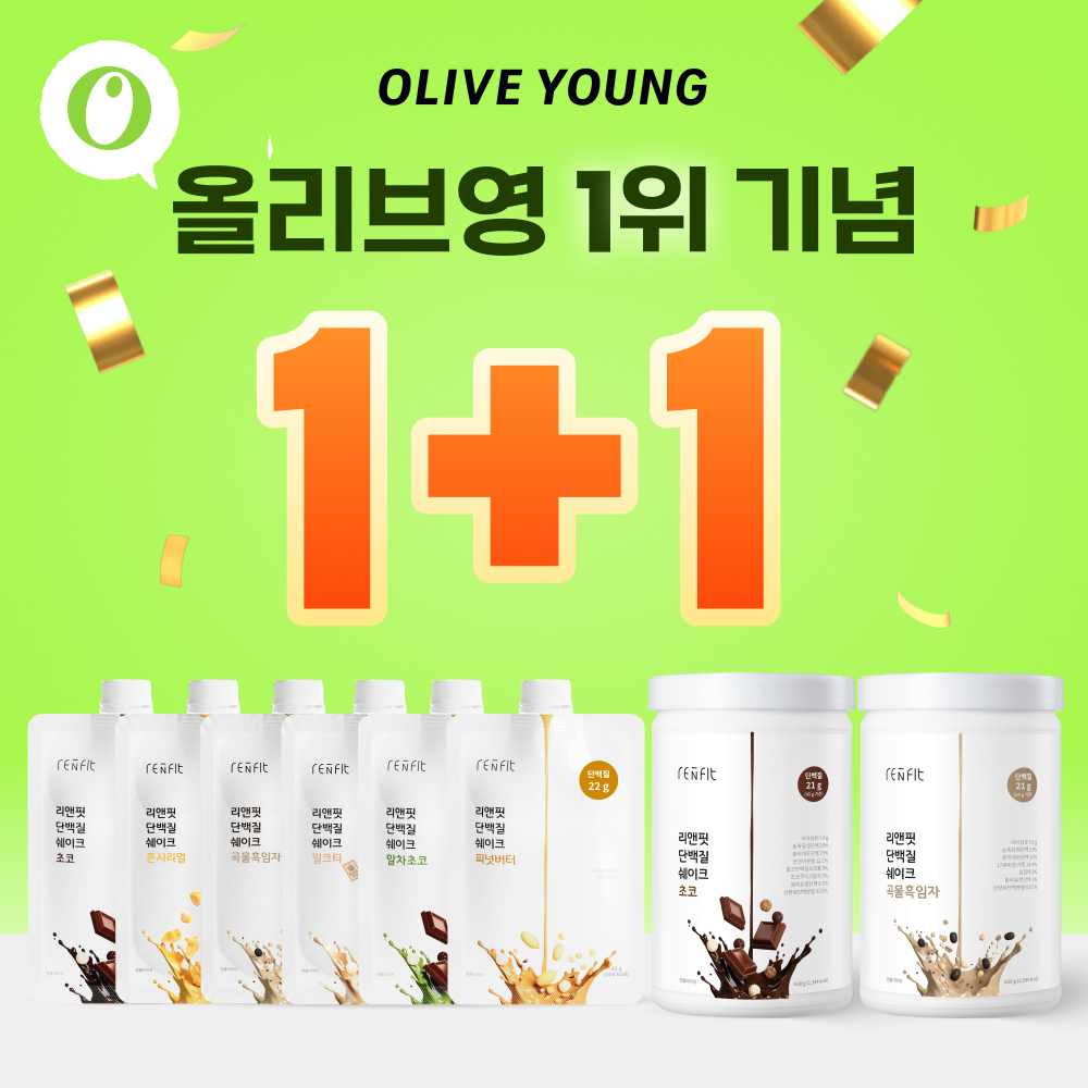 상품중이미지 썸네일