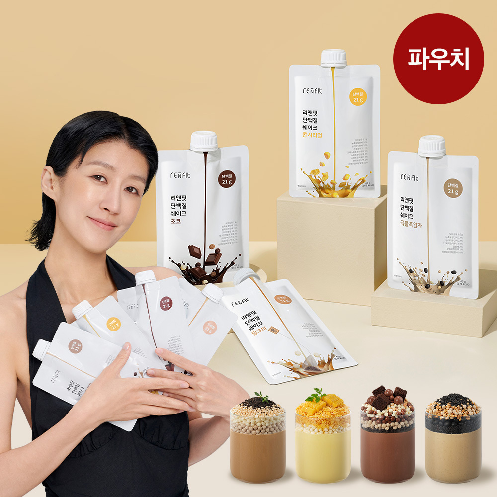 상품중이미지 썸네일