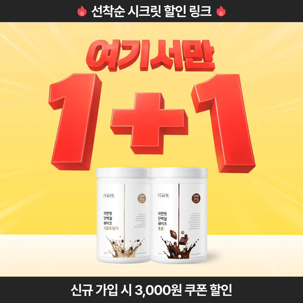 상품중이미지 썸네일