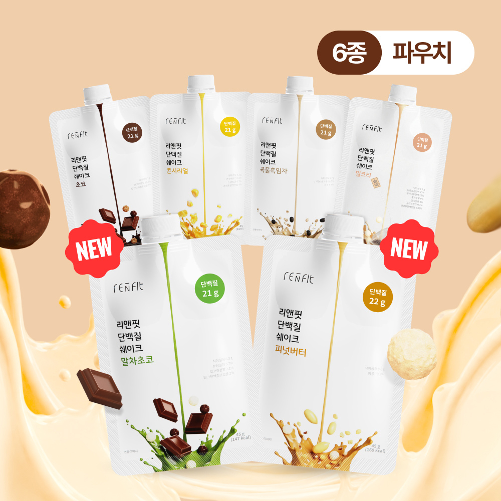 상품중이미지 썸네일