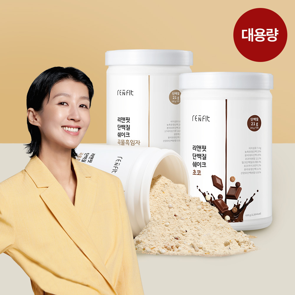 상품중이미지 썸네일