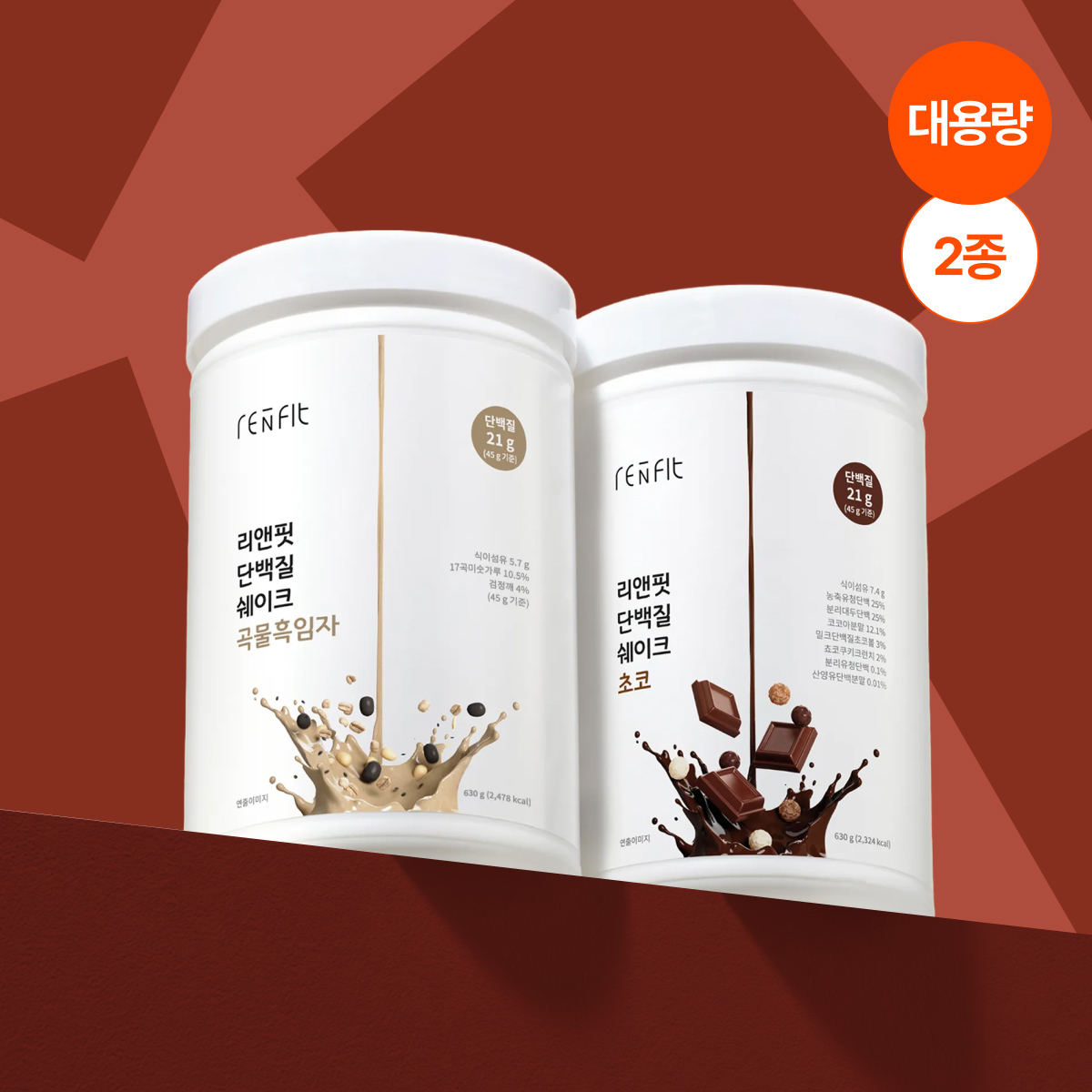 상품중이미지 썸네일