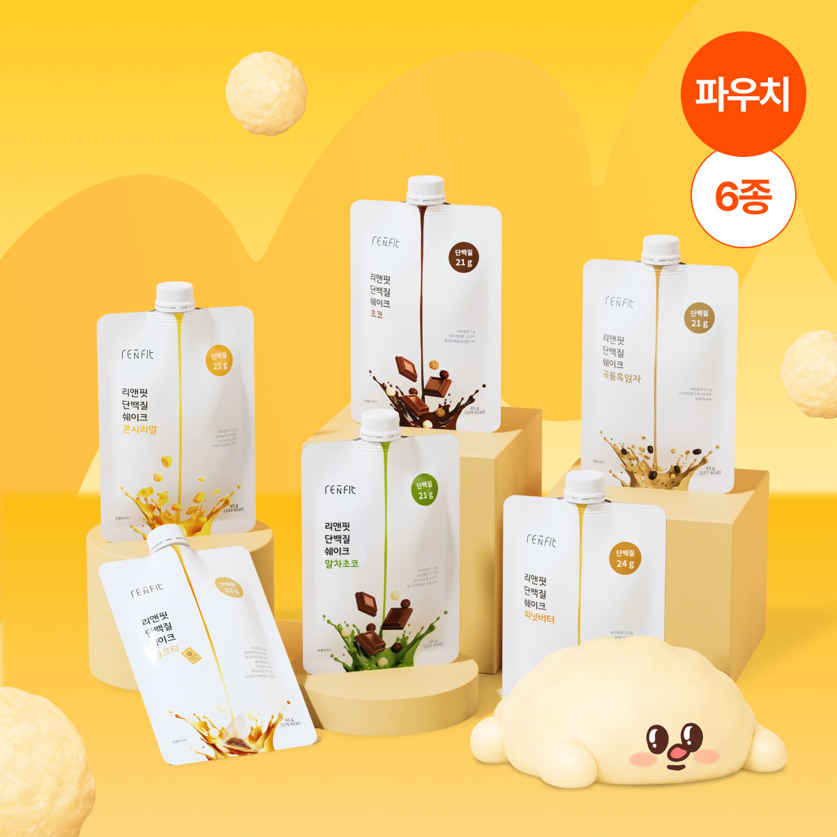 상품중이미지 썸네일